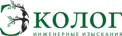 ООО «ЭКОЛОГ»